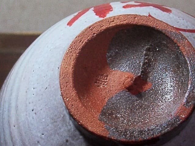 京焼・清水焼　村田敏光(二寧）作　赤「福」茶碗　在銘　共箱　古物