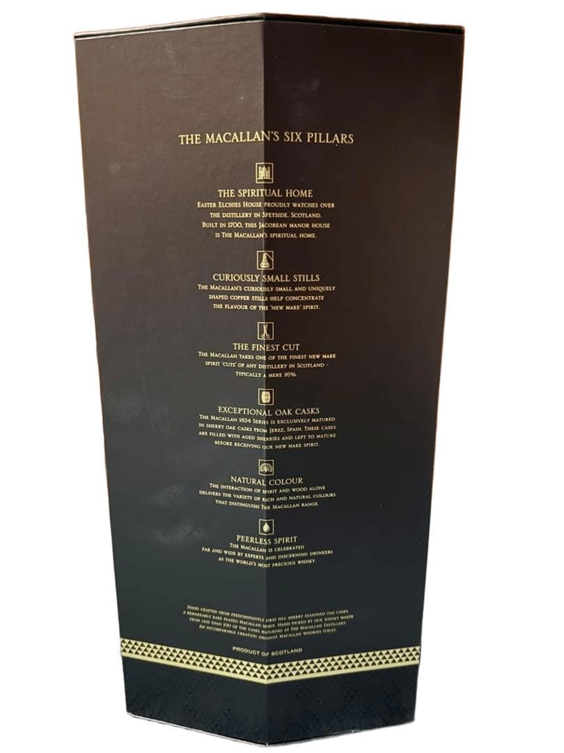 新品◆マッカラン レアカスク・ブラック 箱つき J901