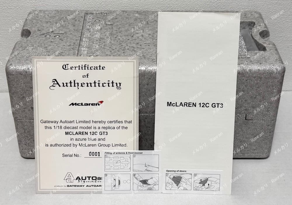 自動車 1/18 AUTOart McLAREN 12C GT3 #0001