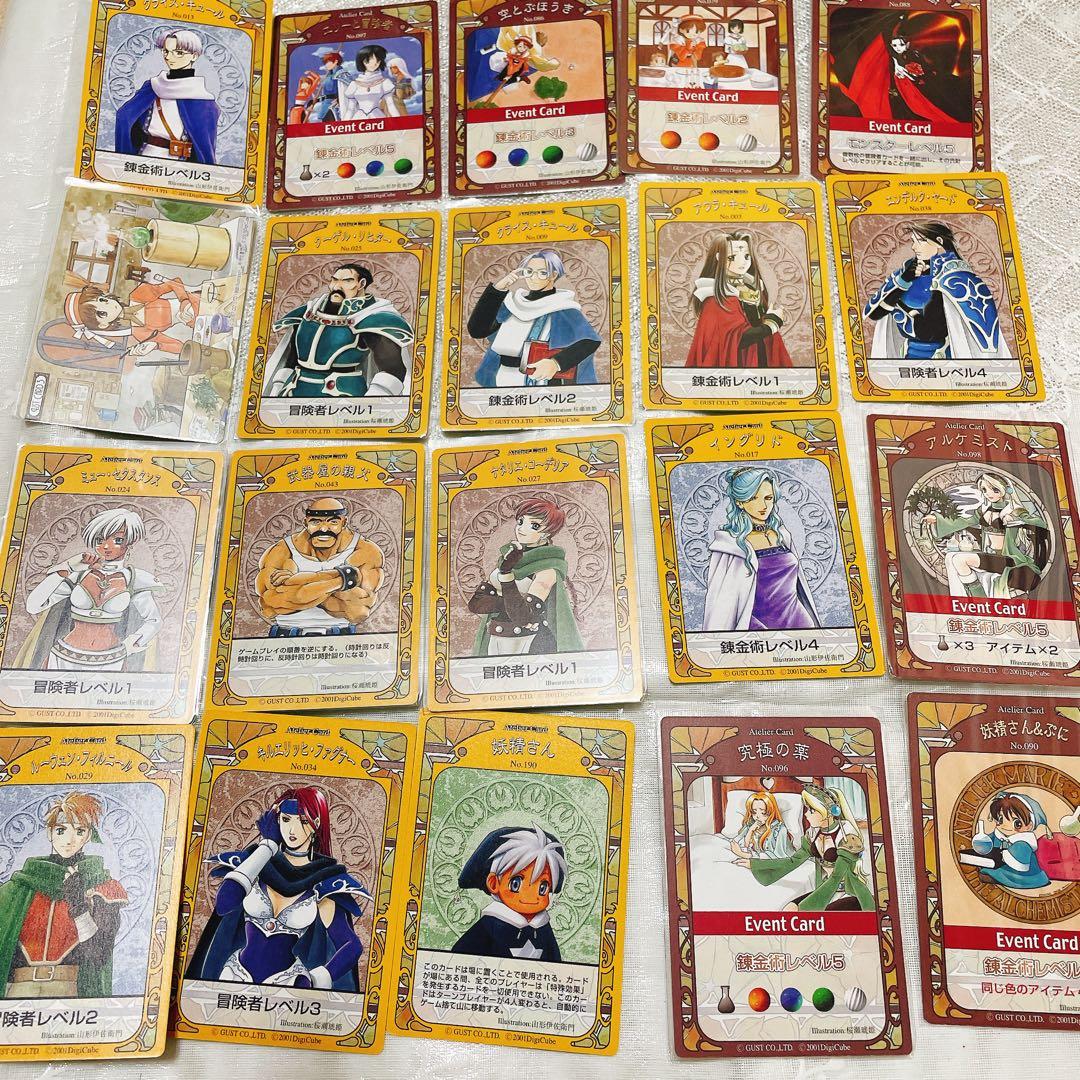 アトリエカードゲーム　マリー・エリー・リリーのアトリエ　アトリエシリーズ