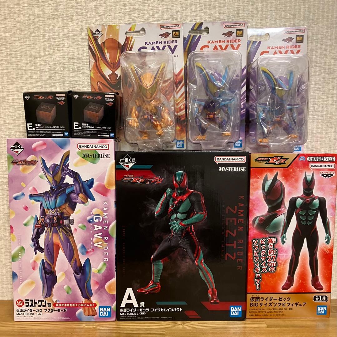 一番くじ 仮面ライダーゼッツ&仮面ライダーガヴ フィギュアスペシャルセット