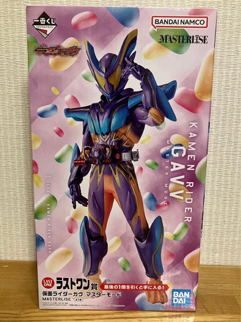 一番くじ 仮面ライダーゼッツ&仮面ライダーガヴ フィギュアスペシャルセット