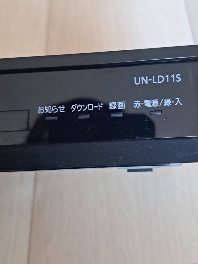 ＊美品＊Panasonic 23年製UN-15LD11 15型液晶＊