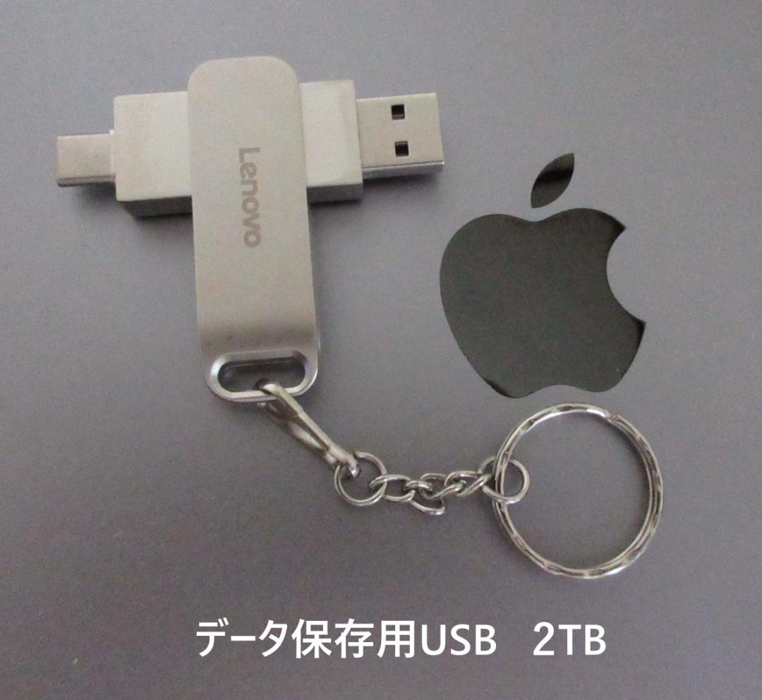 MacBook Air 2019 A 1932 13㌅16GB バッテリー正常