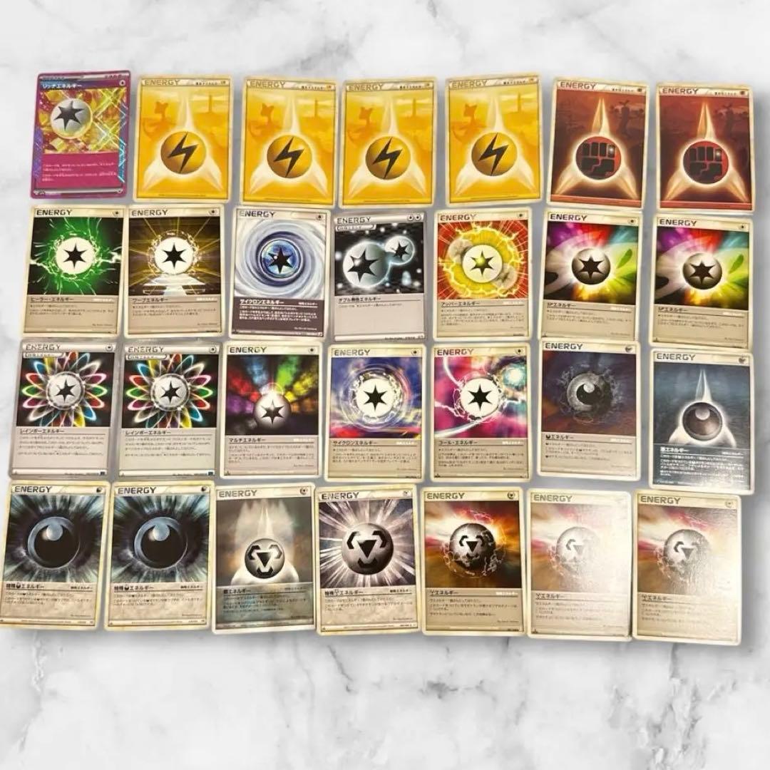 ポケモンカードセット引退品（キラ・通常・プロモ)