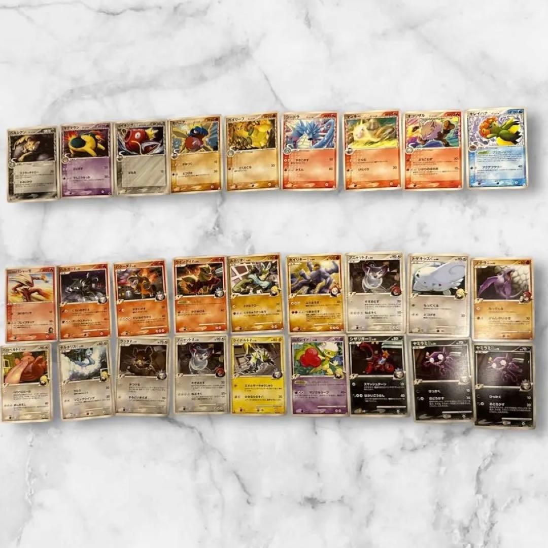 ポケモンカードセット引退品（キラ・通常・プロモ)