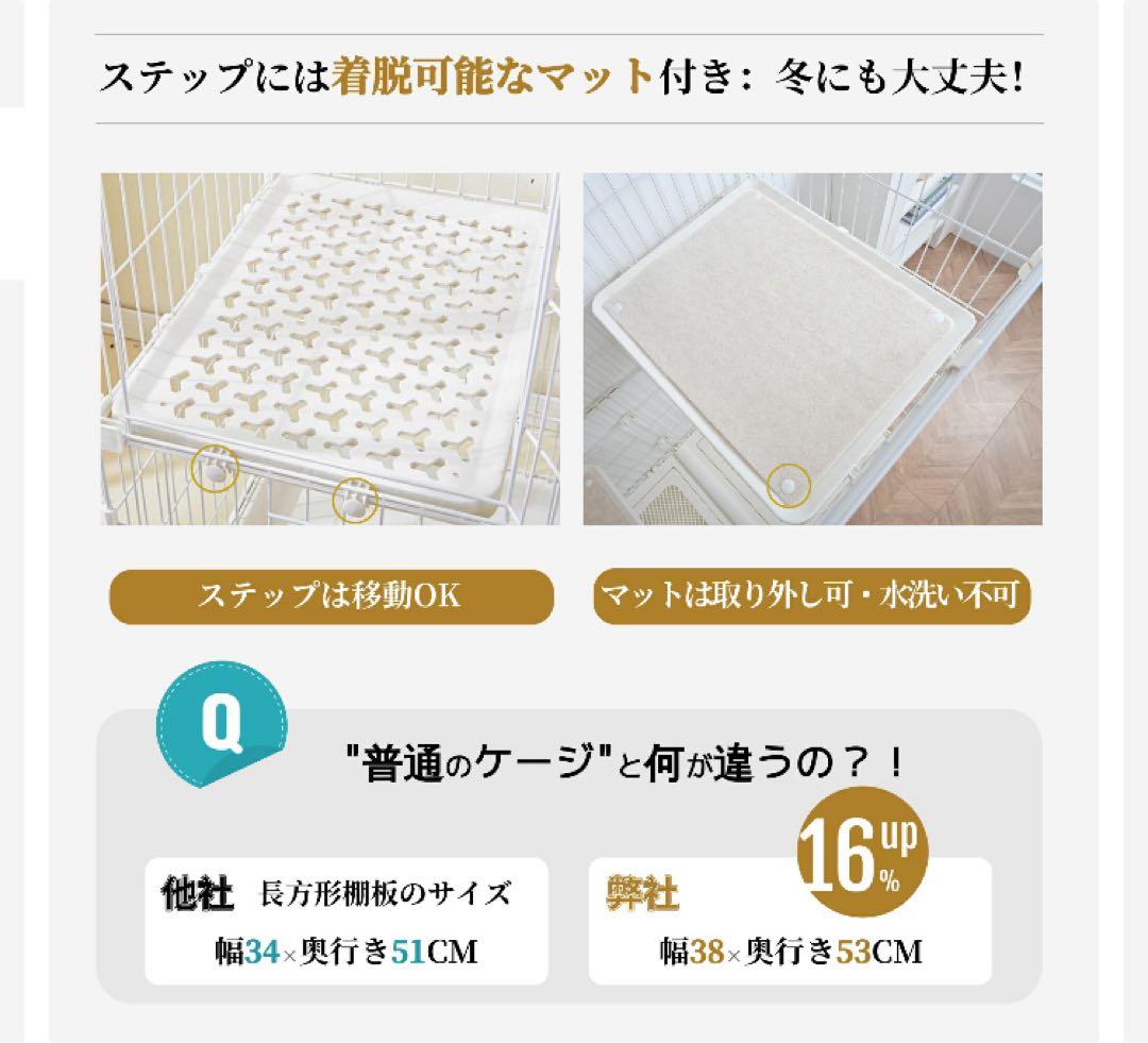 ♡キャットケージ グレー2段♡リバーシブルハンモックのおまけ付き