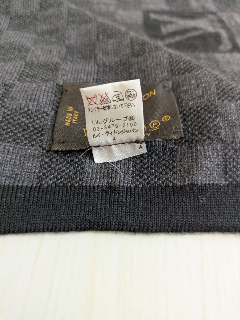 LOUIS VUITTON ダミエ メンズ用マフラー グレー/ブラック