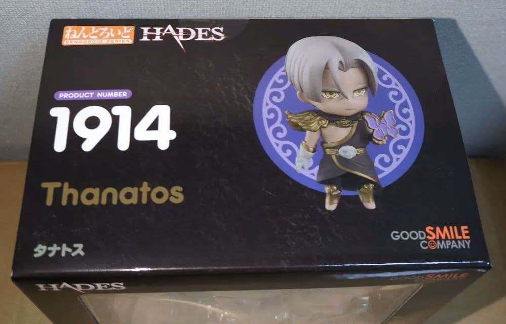 ねんどろいど ハデス タナトス　HADES 新品未開封