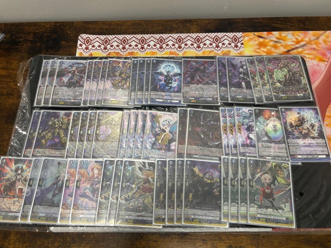 ヴァンガード デッキ リィエル=オディウムガチ構築