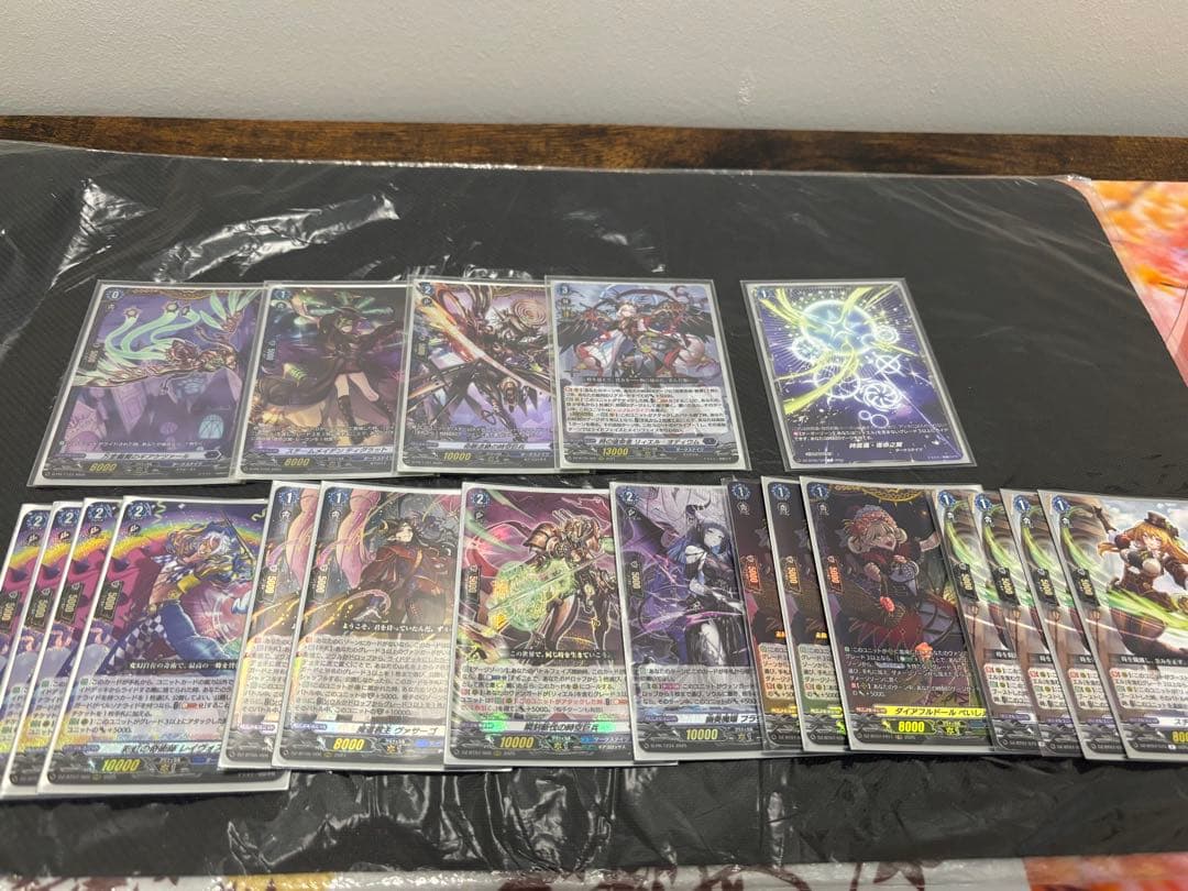 ヴァンガード デッキ リィエル=オディウムガチ構築