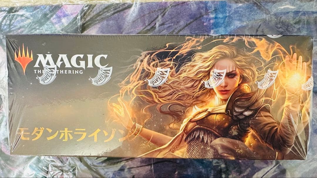 【お買い得】【新品】モダンホライゾンBOX（日本語版）