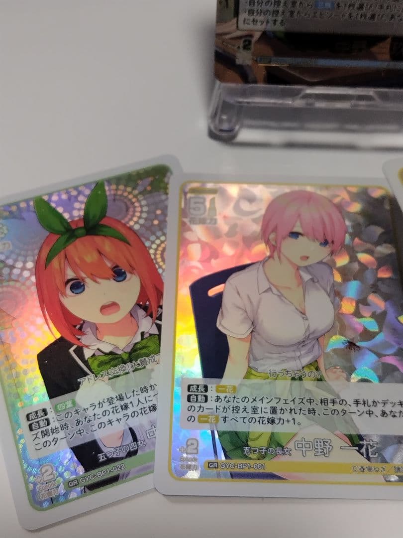 ざわ　五等分の花嫁カードゲーム　中野三玖　SSP　サイン入り含む1BOX分