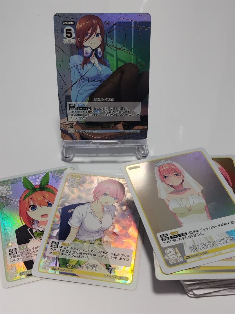 ざわ　五等分の花嫁カードゲーム　中野三玖　SSP　サイン入り含む1BOX分