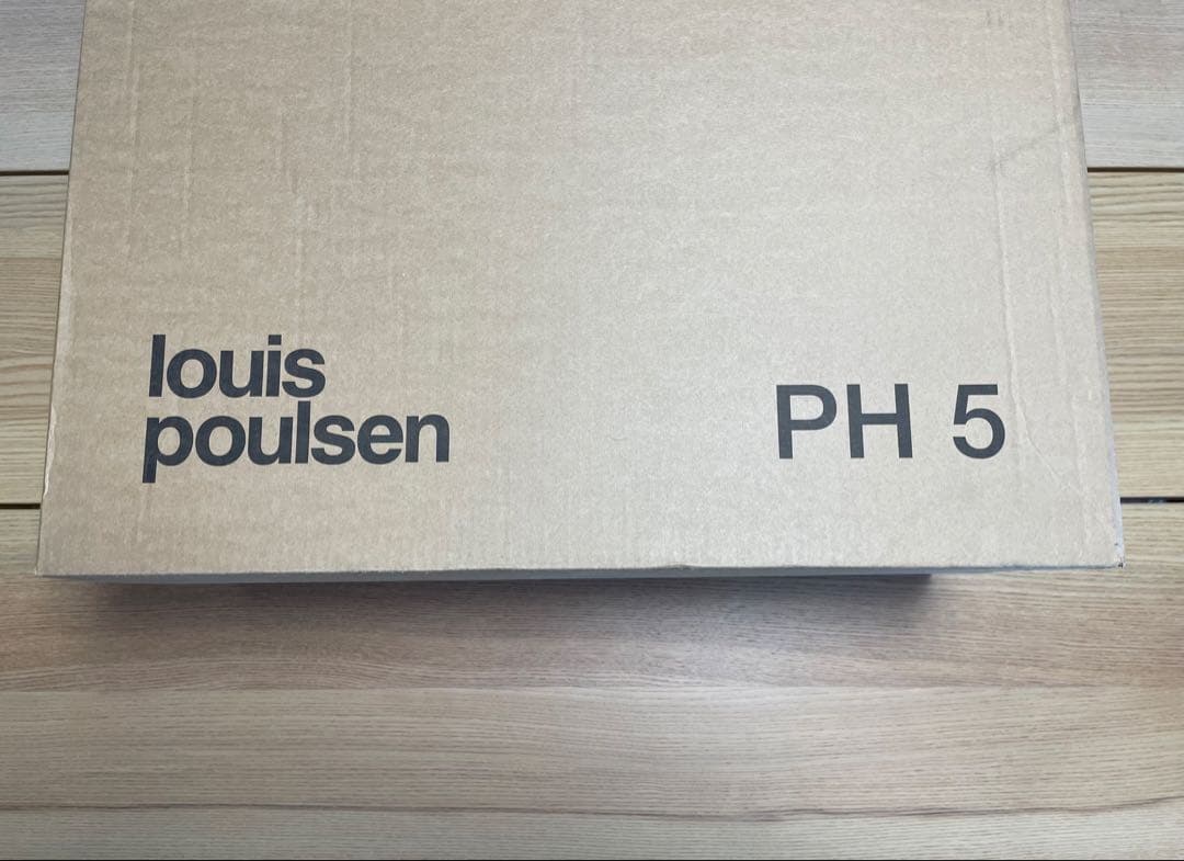 ルイスポールセン　PH 5 ペンダントライト クラシック・ホワイト