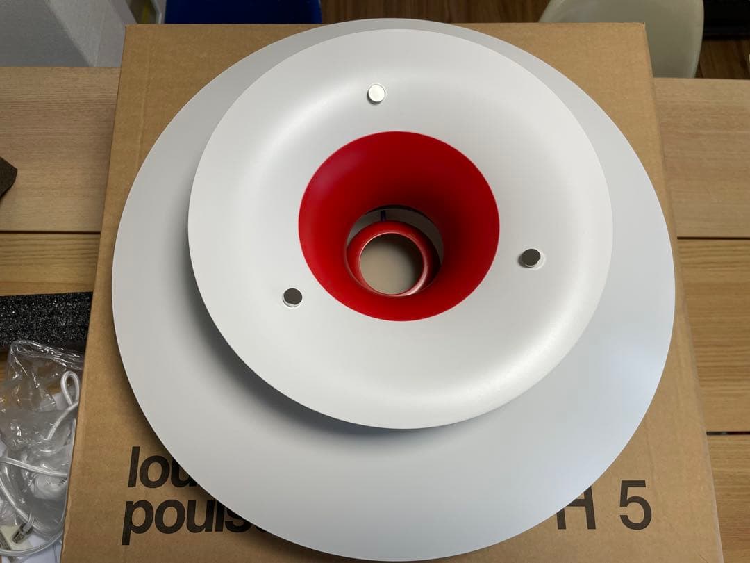 ルイスポールセン　PH 5 ペンダントライト クラシック・ホワイト