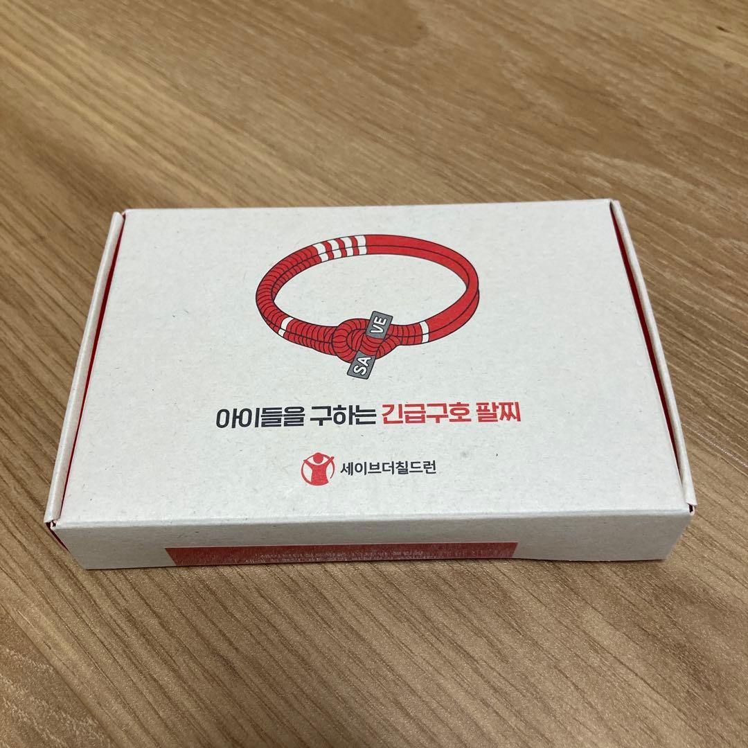 Save the Children 公式 チャリティーブレスレット（Mサイズ）