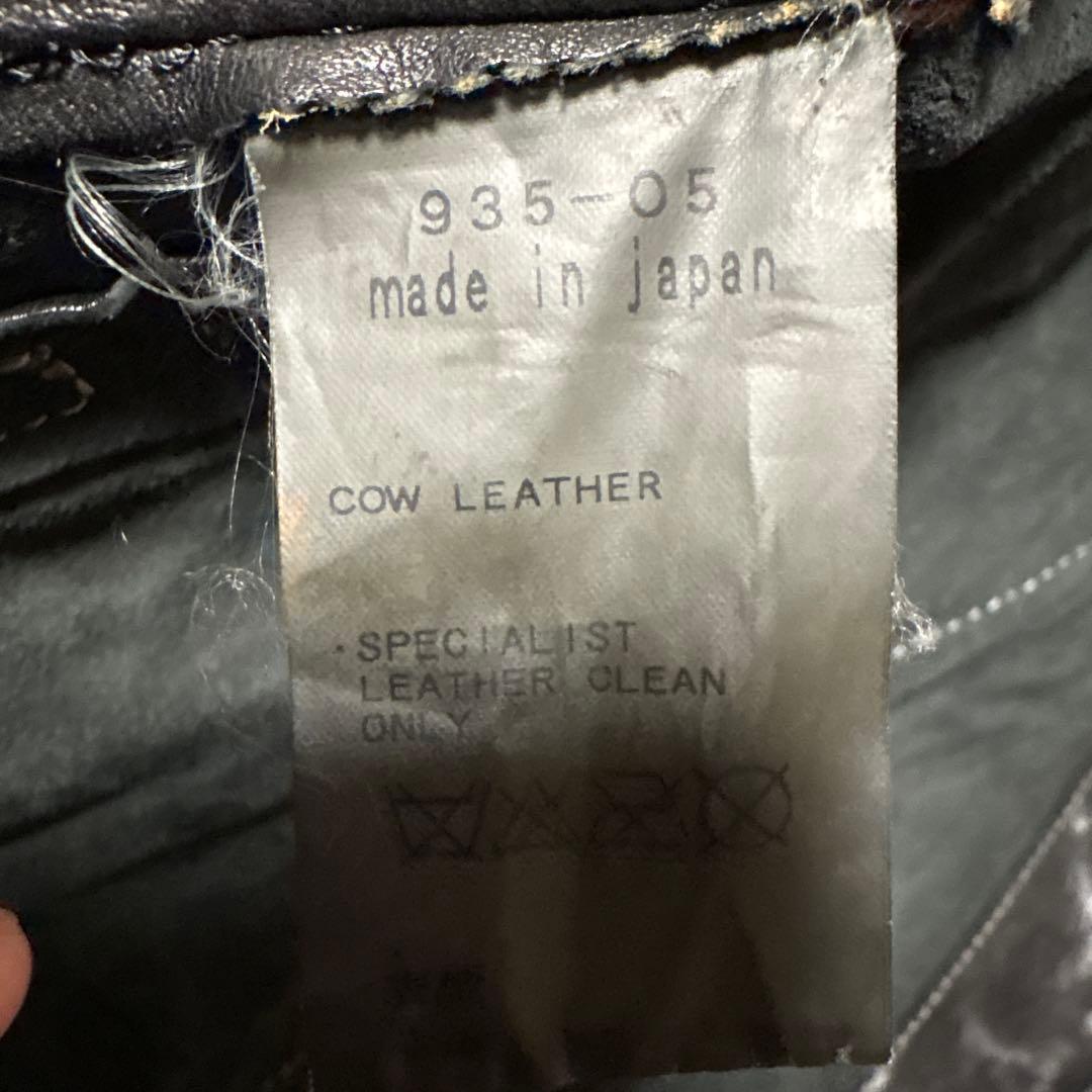 ISAMU KATAYAMA イサムカタヤマバックラッシュ M-65