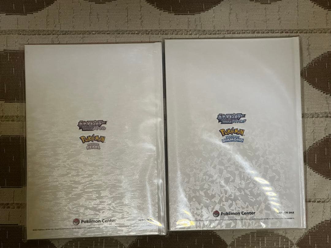 ポケモン　ブリリアントダイアモンド　シャイニングパール　特典つき