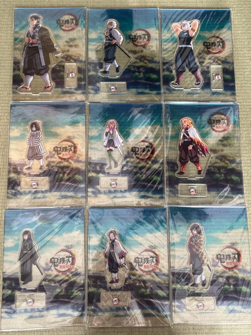 鬼滅の刃　笑い合う柱たち　アクスタ　コンプリート　※商品説明必読