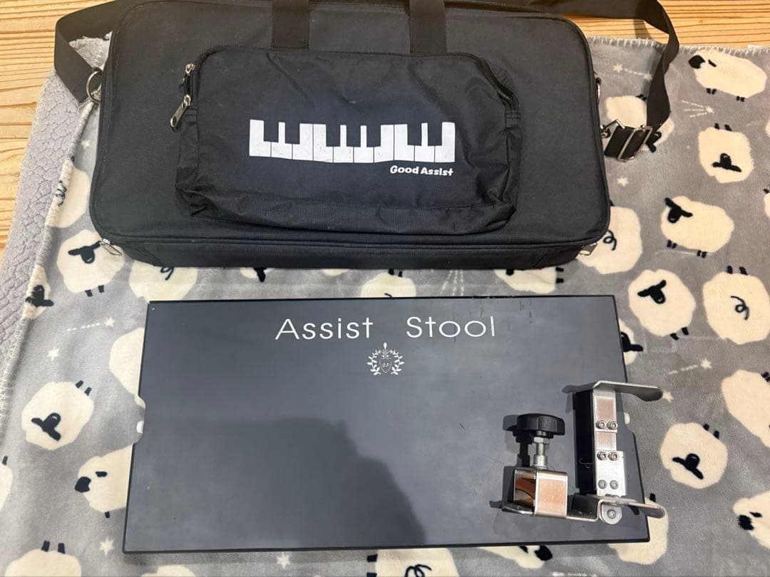 吉澤　アシストスツール ピアノ補助台 バッグ付　アシストペダル　足台