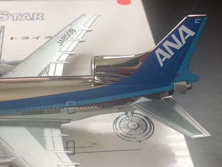1/400 L-1011 ANA 全日空　JA8508 クローム　限定　20