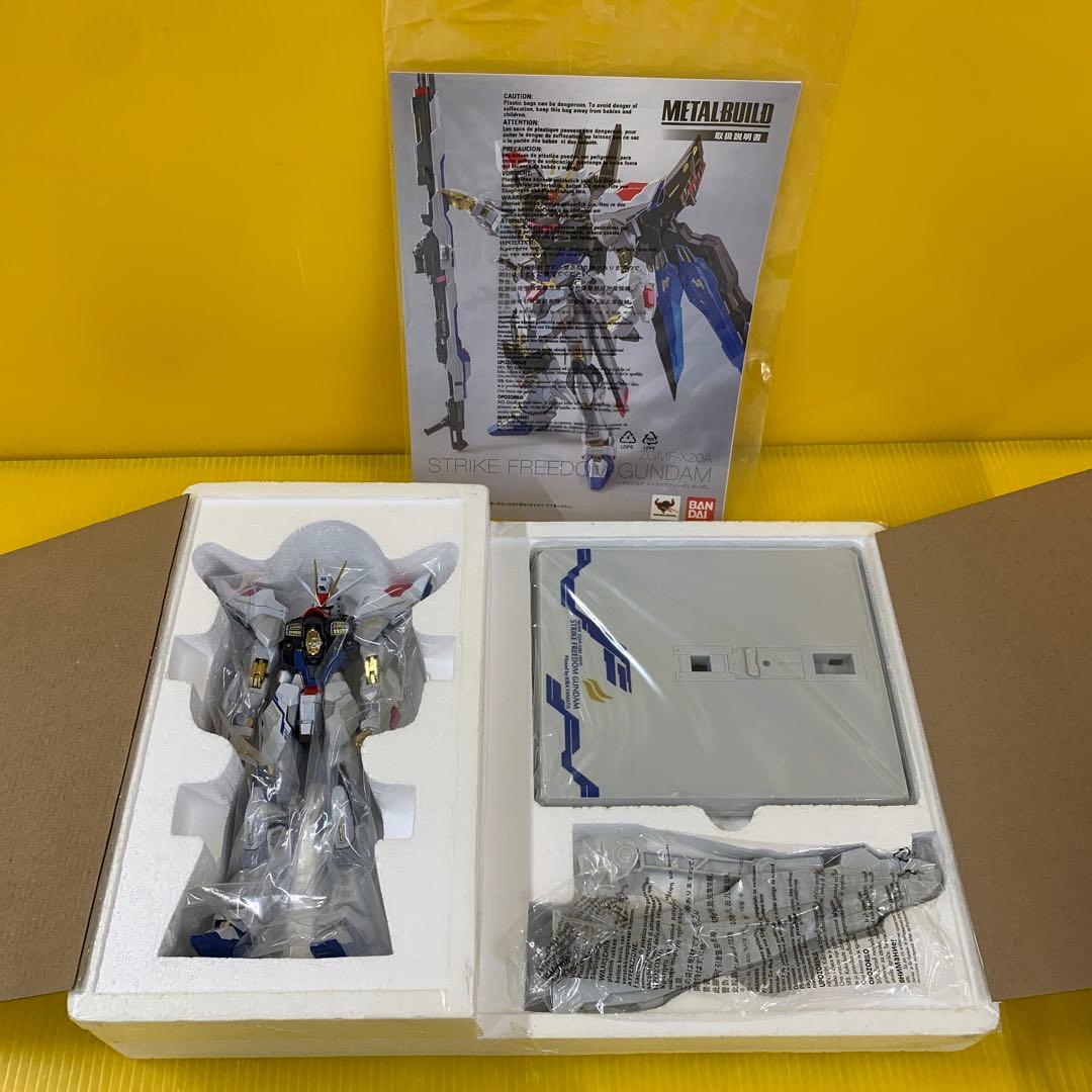 L BUILD ZGMF-X20A ストライクフリーダムガンダム
