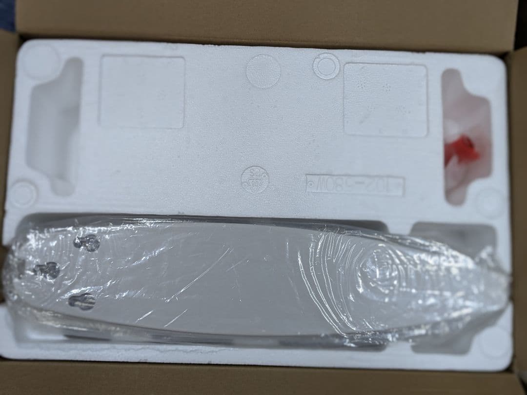 DAIKO LEDシーリングファンCSF-580W