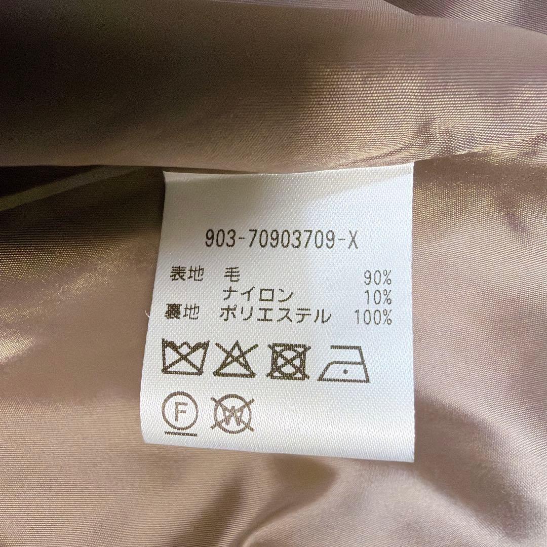 北欧、暮らしの道具店 3WAYアレンジ襟のかろやかチェスターコート ベージュ