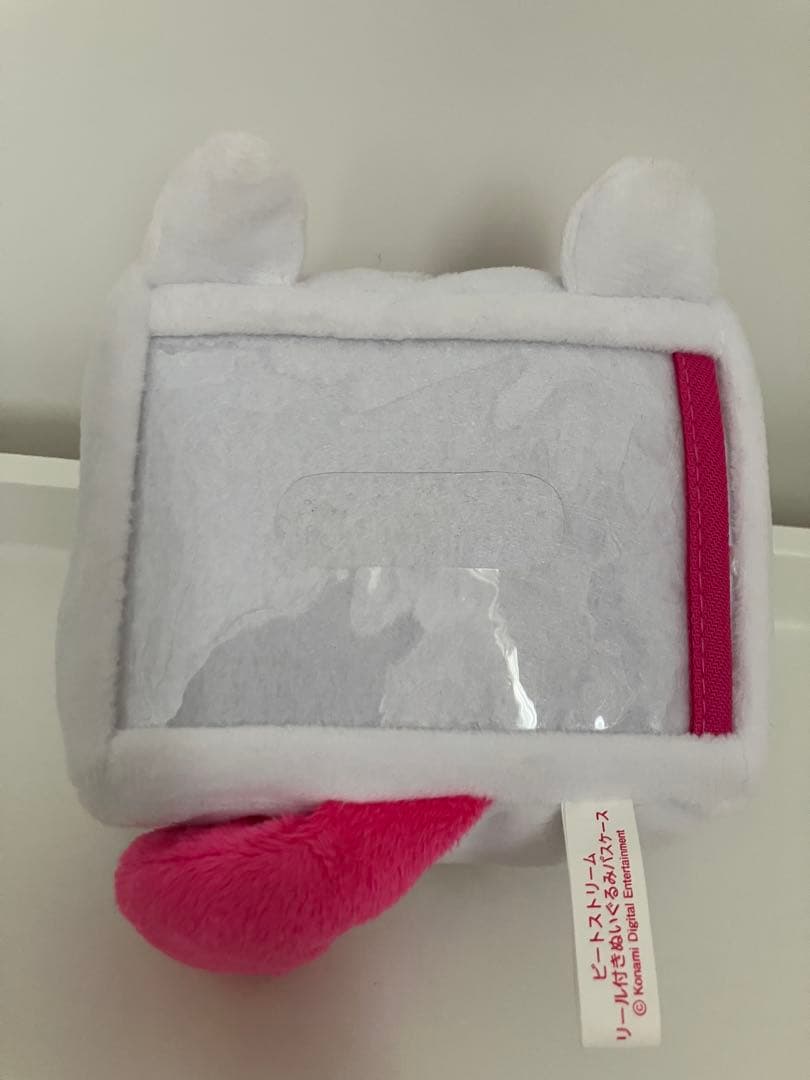 ビートストリーム　タカハシサン　にゃん　ぬいぐるみ3点セット