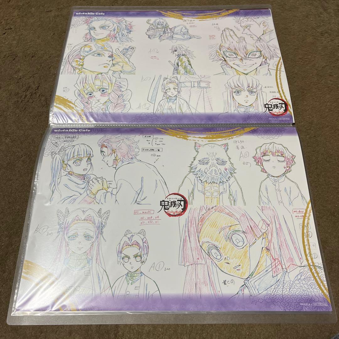 【立志編〜柱合会議・超屋敷編 美品！】鬼滅の刃 ランチョンマット23枚セット！