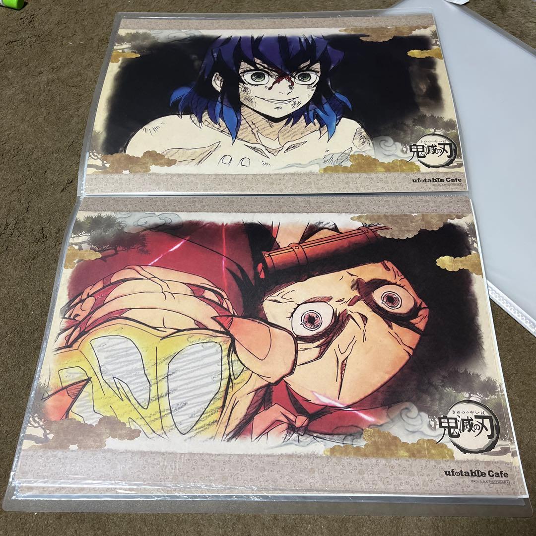 【立志編〜柱合会議・超屋敷編 美品！】鬼滅の刃 ランチョンマット23枚セット！
