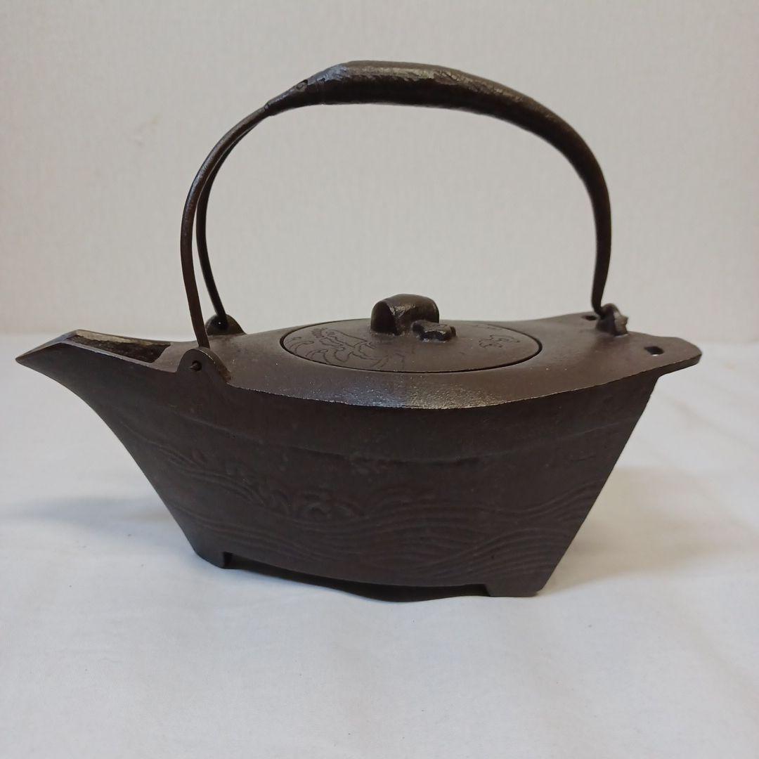 宝舟銚子(佐藤浄清)