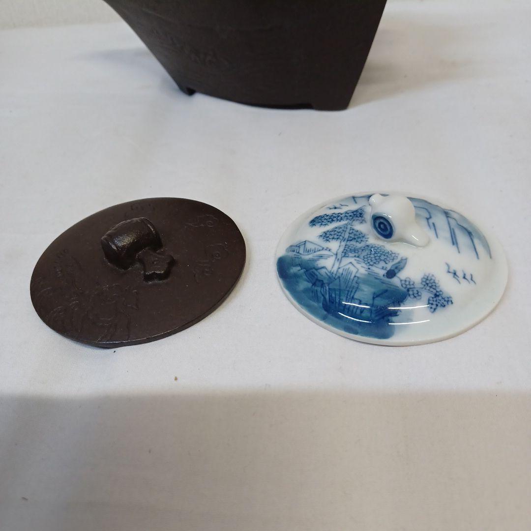 宝舟銚子(佐藤浄清)