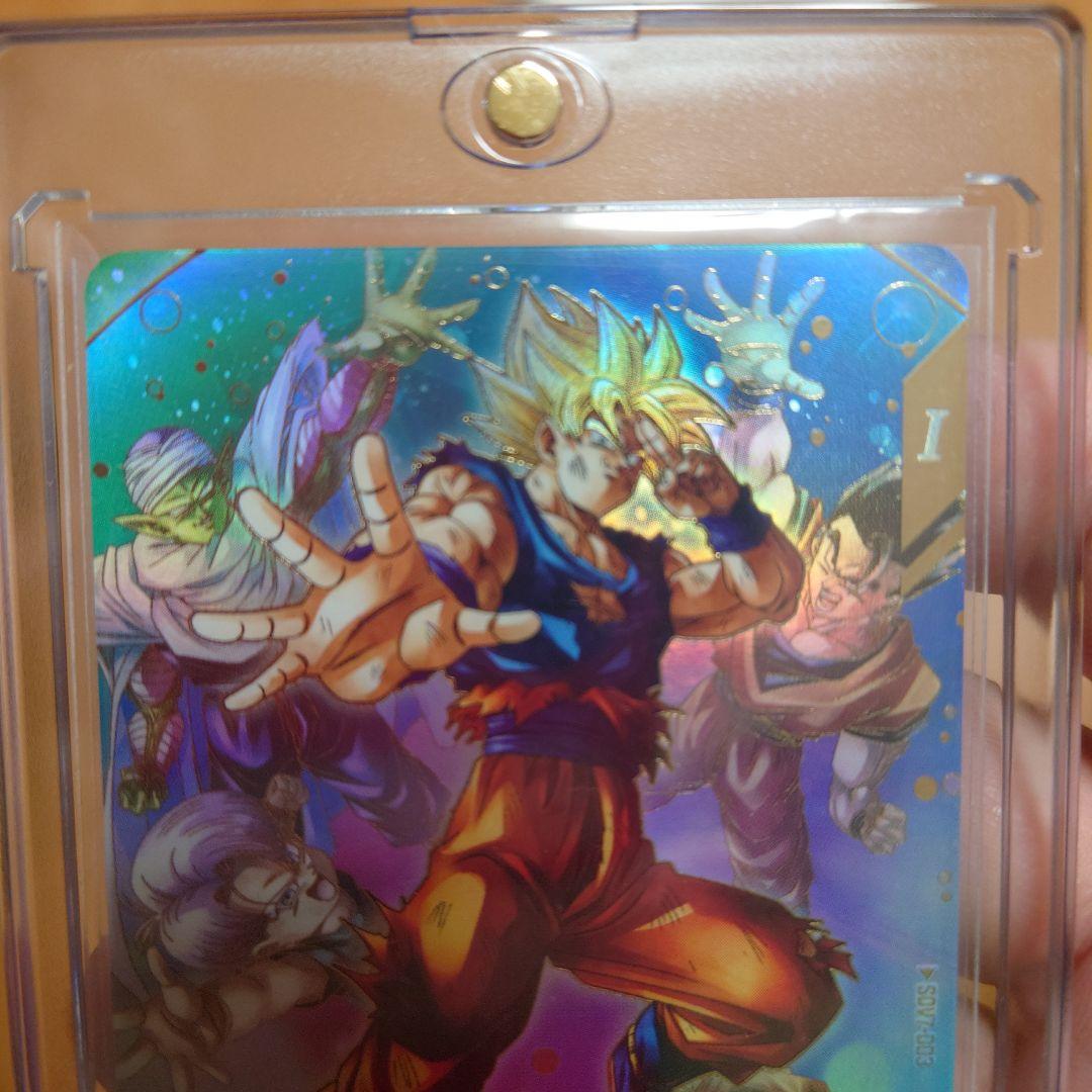 ドラゴンボールスーパーダイバーズ SDV7-003★ 孫悟空 GDR パラレル版