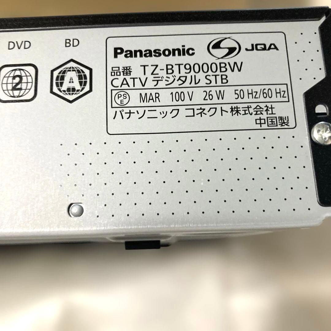 パナソニック　CATVデジタルセット トップボックス　新品未使用