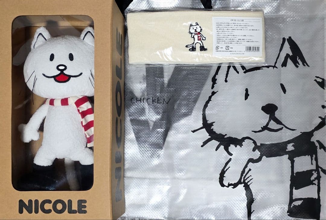 最終価格 BUMP OF CHICKEN NICOLE ニコル ３点セット