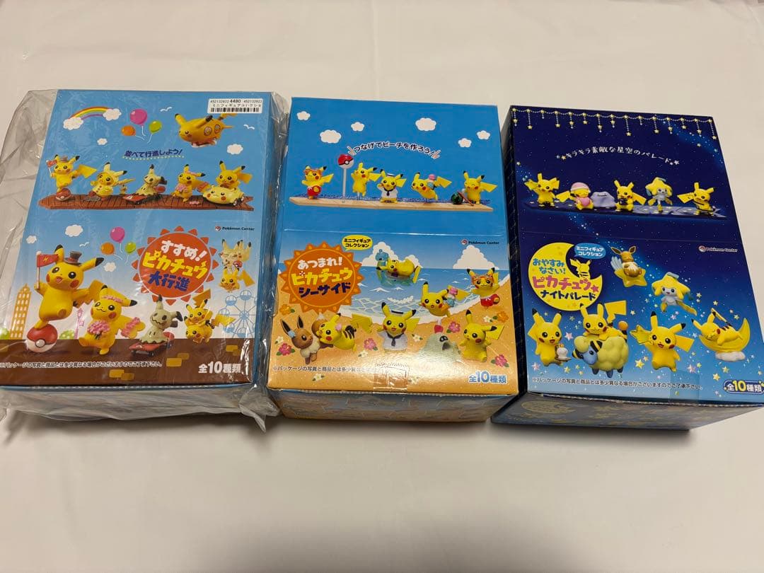 ポケモンセンター限定　ミニフィギュアコレクション