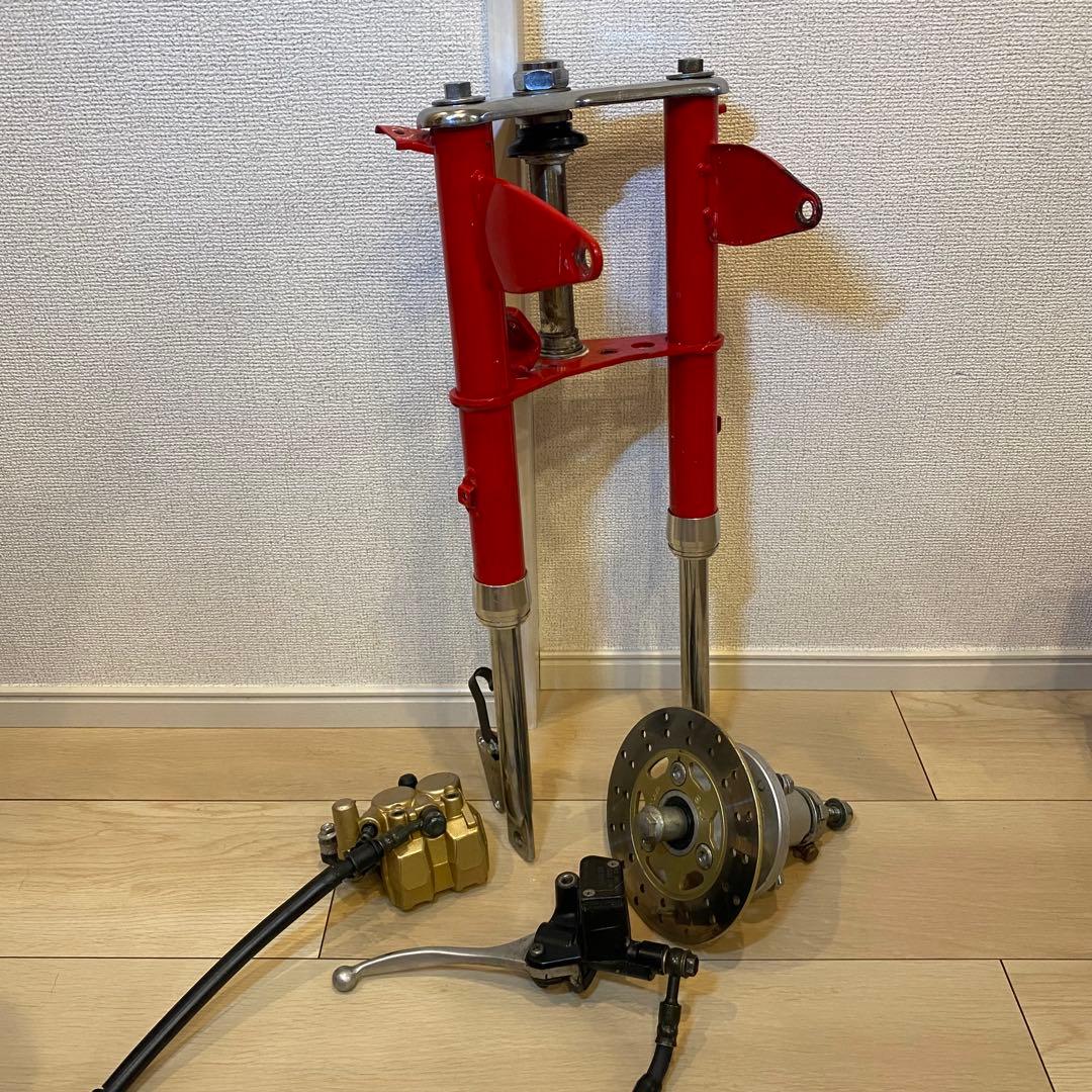 モンキー　ゴリラ　フロントディスクブレーキ化　フロントフォーク一式