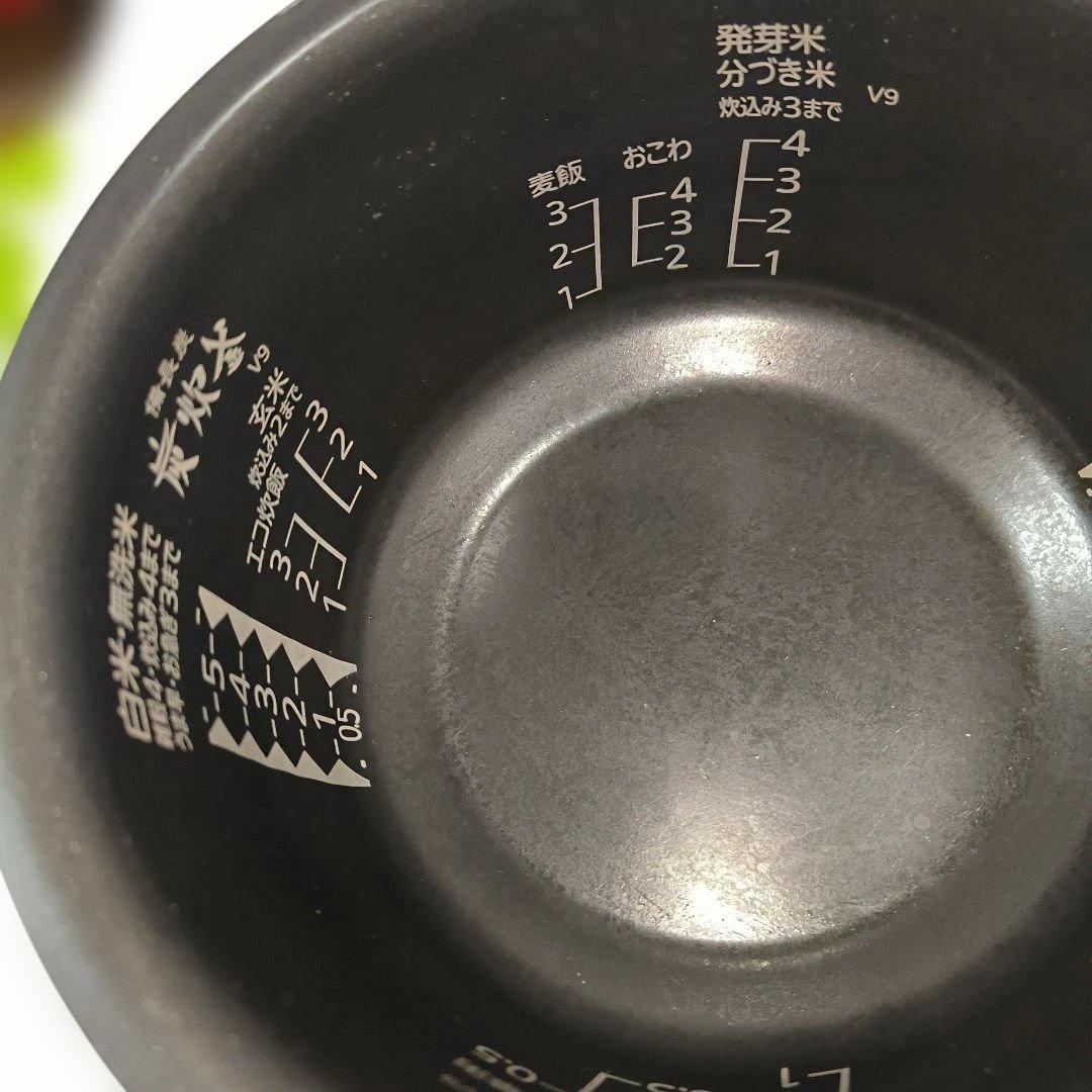 三菱 炊飯器 ブラックコーティング 5合