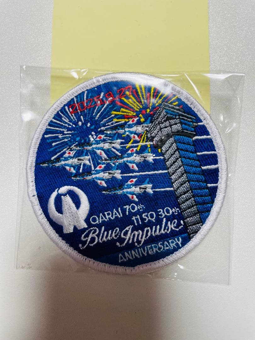 ブルーインパルス