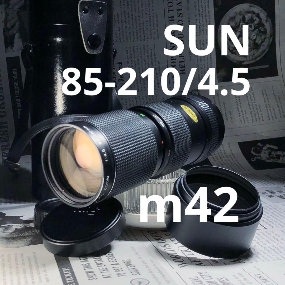 sun 85-210mm f4.5 m42マウント