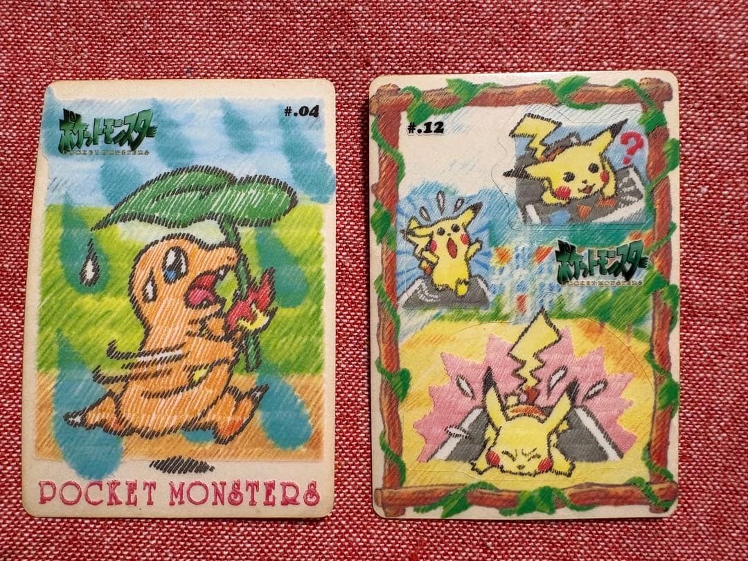 ポケモン シールダス　ヒトカゲ ピカチュウ