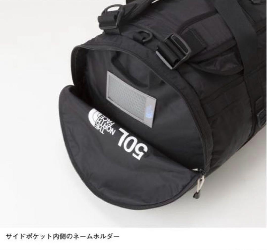 【美品】ノースフェイス ダッフルバッグ　50 ボストン　ナイロン　3way 黒