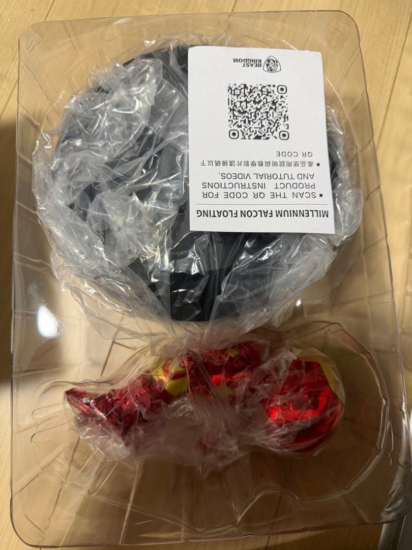 エッグアタック・フローティング　インフィニティ・サーガ: アイアンマン・マーク3