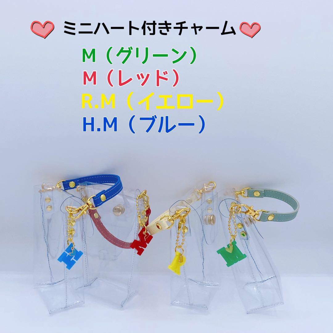 みんみんページ