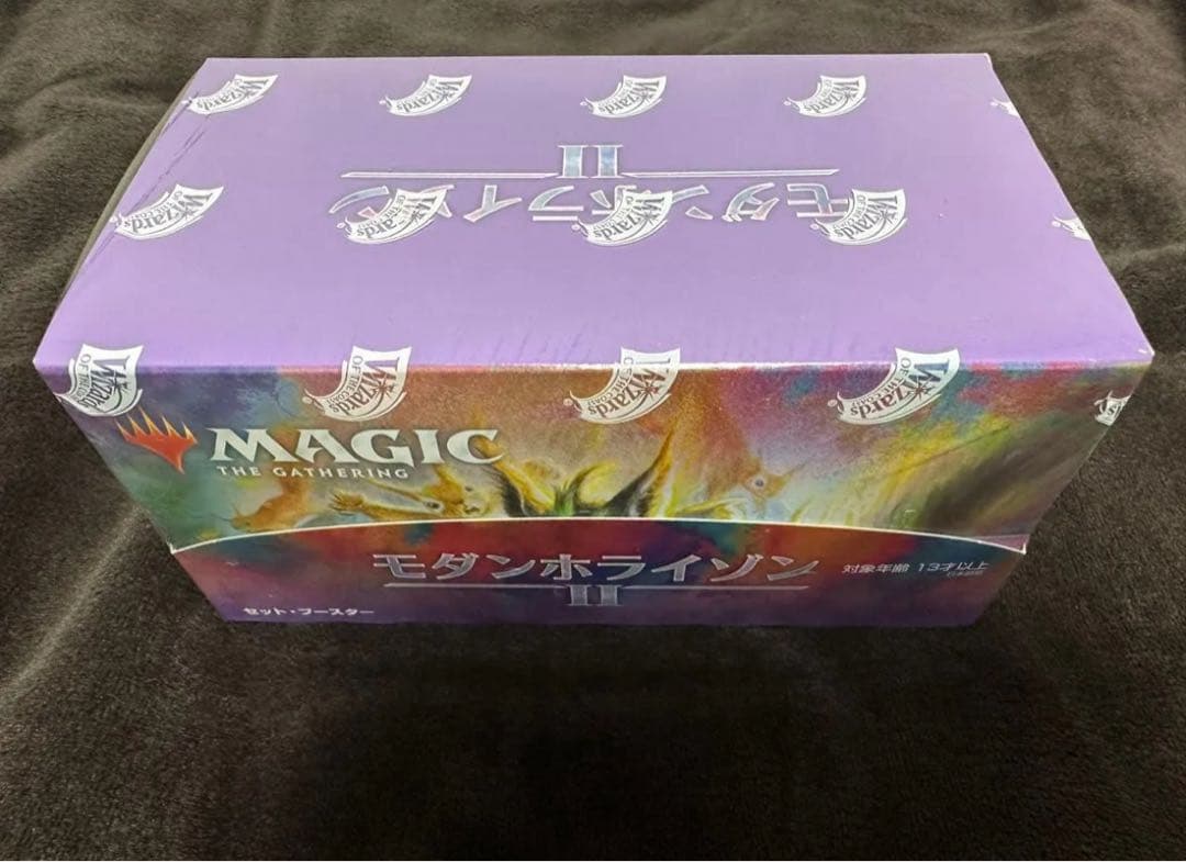 MTGモダンホライゾン2 セットブースター日本語版　1箱