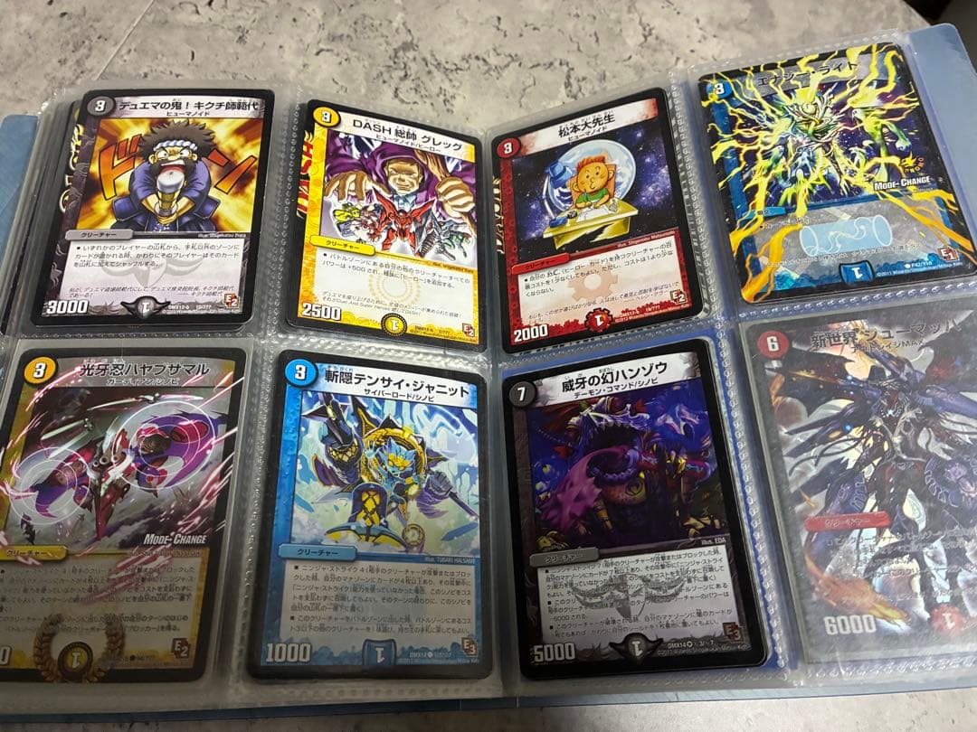 デュエル・マスターズ 引退品 コレクション まとめ売り