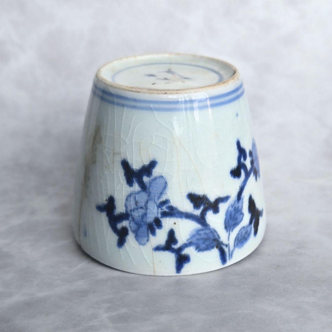 珍品　古伊万里　染付　猪口　向付　型紙摺印判　江戸時代　蕎麦猪口　牡丹唐草　骨董