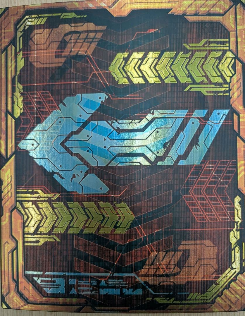 ガッチヤードライバー.ディブレイクVer.ドライケミートレカコンプリートセット。